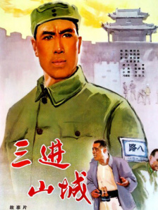 www淫